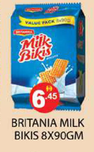 available at زين مارت سوبرماركت in الإمارات العربية المتحدة , الامارات - رَأْس ٱلْخَيْمَة