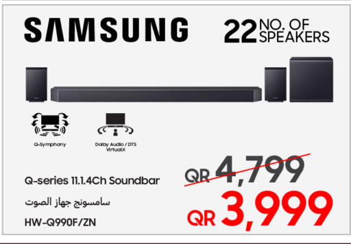 available at تكنو بلو in قطر - الشحانية