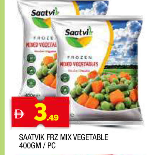 available at AL MADINA in UAE - Sharjah / Ajman