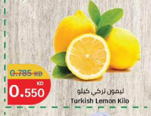 Lemon from Turkey available at City Hypermarket in Kuwait - Jahra Governorate