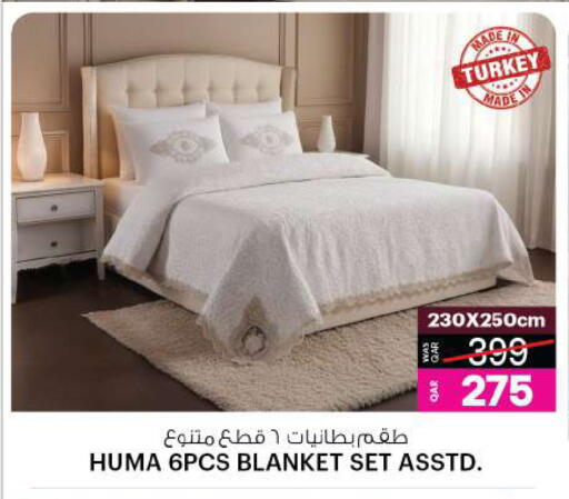 available at أنصار جاليري in قطر - الشحانية