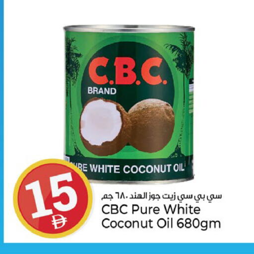 Coconut available at Kenz Hypermarket in UAE - Sharjah / Ajman