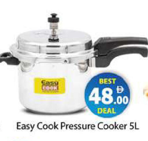 available at Gulf Hypermarket LLC in UAE - Ras al Khaimah