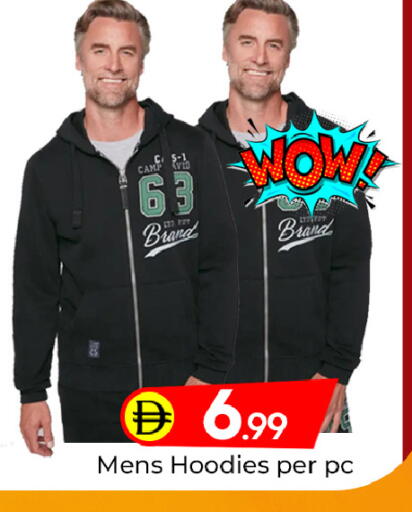 available at مبارك هايبرماركت الشارقة in الإمارات العربية المتحدة , الامارات - الشارقة / عجمان