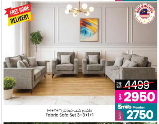 available at أنصار جاليري in قطر - الخور