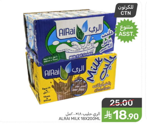 available at Mazaya in KSA, Saudi Arabia, Saudi - Qatif