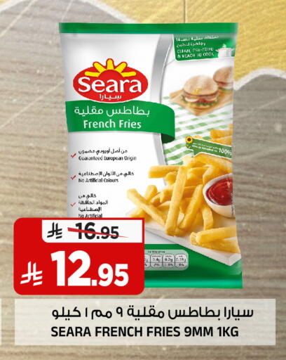 available at المدينة هايبرماركت in مملكة العربية السعودية, السعودية, سعودية - الرياض