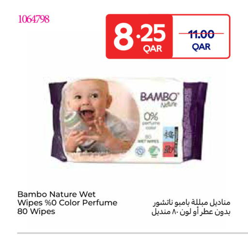 available at Carrefour in Qatar - Umm Salal