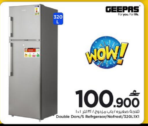 available at مارك & سايف in عُمان - مسقط‎