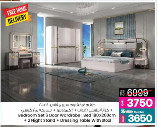 available at أنصار جاليري in قطر - الشمال