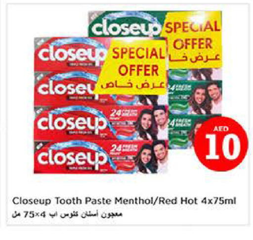 available at لاست تشانس in الإمارات العربية المتحدة , الامارات - ٱلْفُجَيْرَة‎