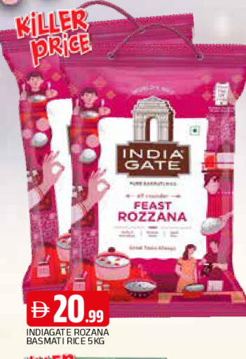 available at AL MADINA in UAE - Sharjah / Ajman