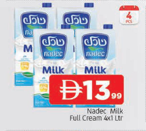 available at AL MADINA in UAE - Sharjah / Ajman