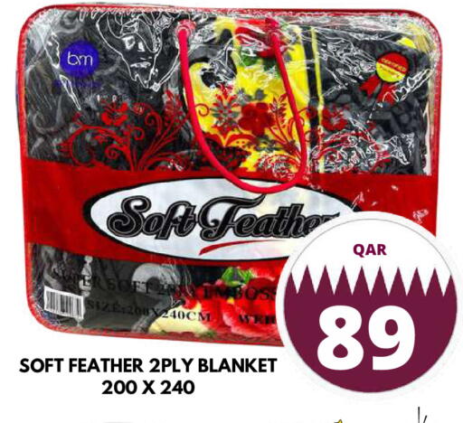 available at دبي شوبينغ سنتر in قطر - الريان