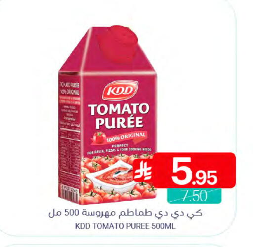 Tomato available at اسواق المنتزه in مملكة العربية السعودية, السعودية, سعودية - المنطقة الشرقية
