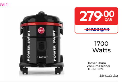 available at Carrefour in Qatar - Al Daayen