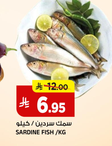 available at Al Madina Hypermarket in KSA, Saudi Arabia, Saudi - Riyadh