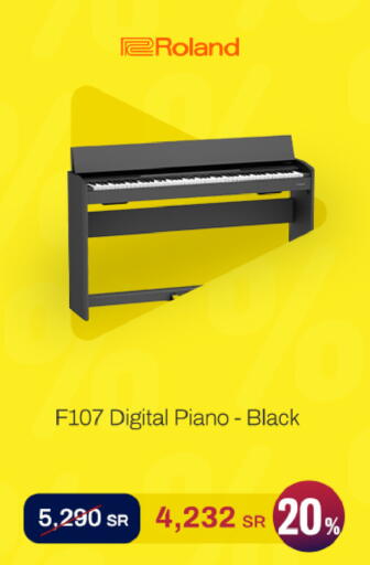 available at aDawliah Electronic Appliances in KSA, Saudi Arabia, Saudi - Najran