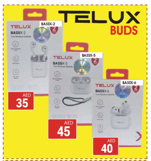 available at كيرالا هايبرماركت in الإمارات العربية المتحدة , الامارات - رَأْس ٱلْخَيْمَة