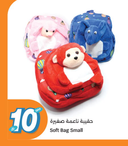 available at City Hypermarket in Qatar - Al Khor