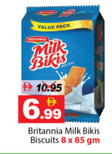 available at ديزرت فريش ماركت in الإمارات العربية المتحدة , الامارات - أبو ظبي