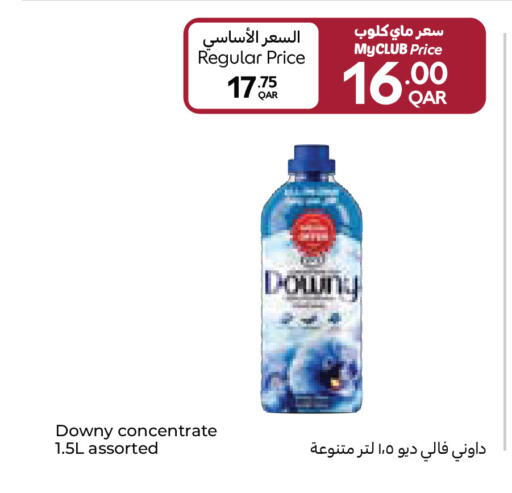 available at Carrefour in Qatar - Doha