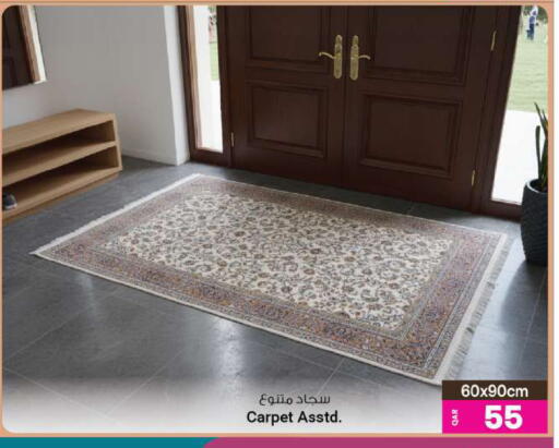 available at أنصار جاليري in قطر - الشحانية