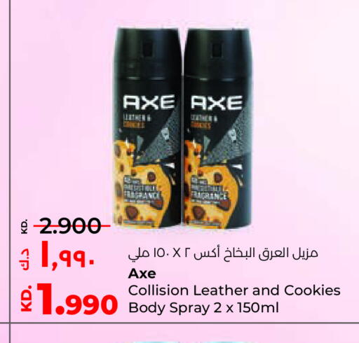 available at Lulu Hypermarket  in Kuwait - Ahmadi Governorate