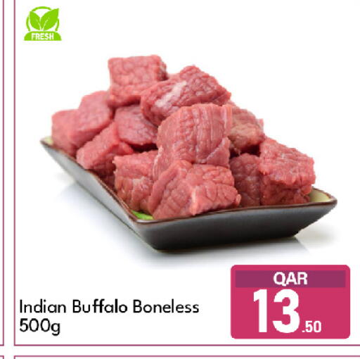 available at جي-ماكس هايبرماركت in قطر - الريان