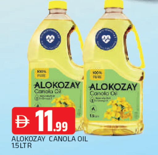 available at AL MADINA in UAE - Sharjah / Ajman