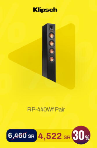 available at aDawliah Electronic Appliances in KSA, Saudi Arabia, Saudi - Khafji