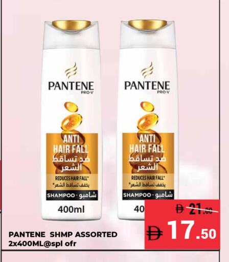 available at Kerala Hypermarket in UAE - Ras al Khaimah