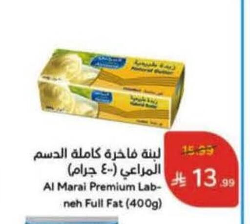 available at هايبر بنده in مملكة العربية السعودية, السعودية, سعودية - الرياض