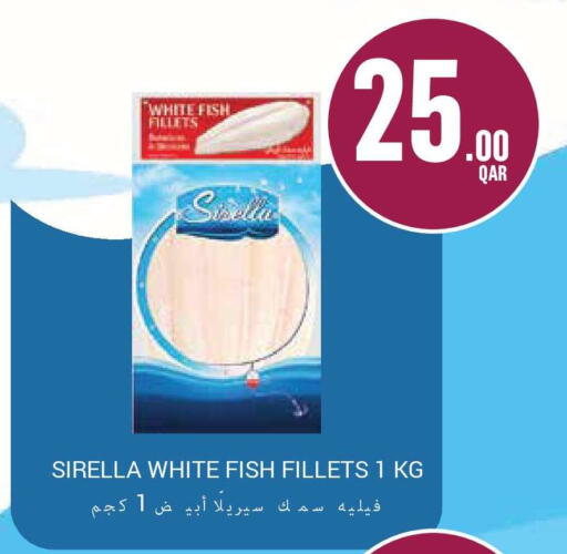 available at Monoprix in Qatar - Al Daayen