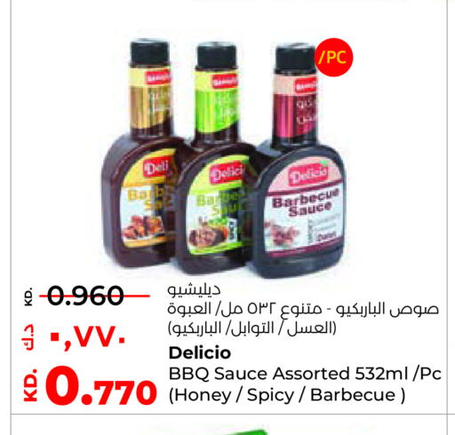 available at Lulu Hypermarket  in Kuwait - Jahra Governorate