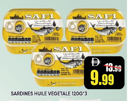 available at Leptis Hypermarket  in UAE - Ras al Khaimah