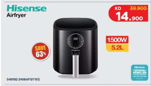 available at City Hypermarket in Kuwait - Ahmadi Governorate