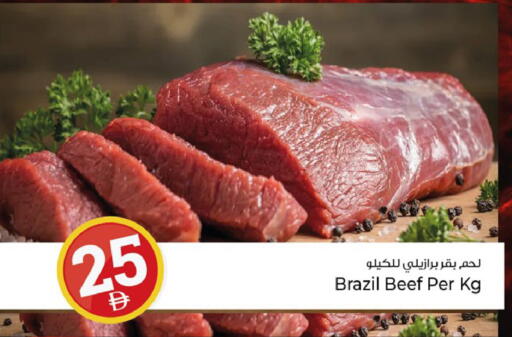 available at كنز هايبرماركت in الإمارات العربية المتحدة , الامارات - الشارقة / عجمان