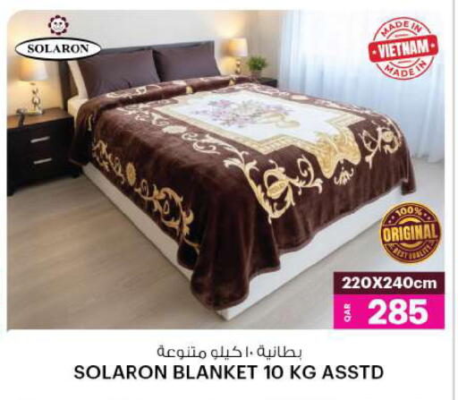 available at أنصار جاليري in قطر - الشحانية