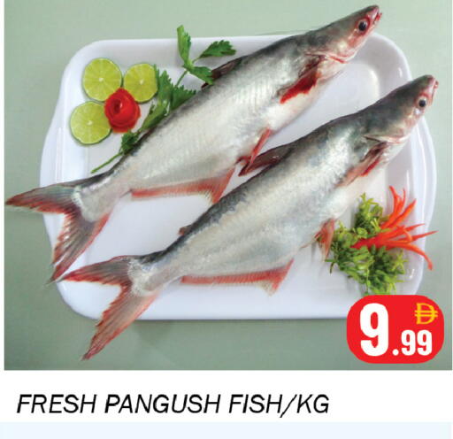 available at سوق المبارك هايبرماركت in الإمارات العربية المتحدة , الامارات - الشارقة / عجمان