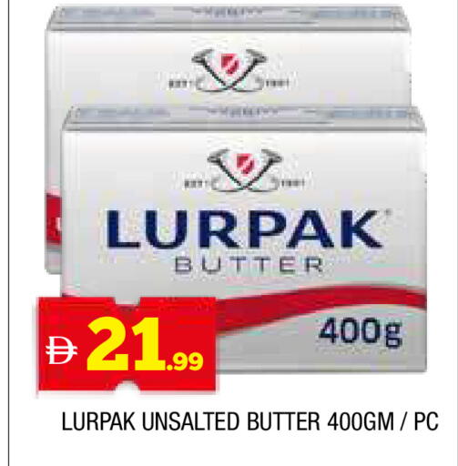 available at AL MADINA in UAE - Sharjah / Ajman