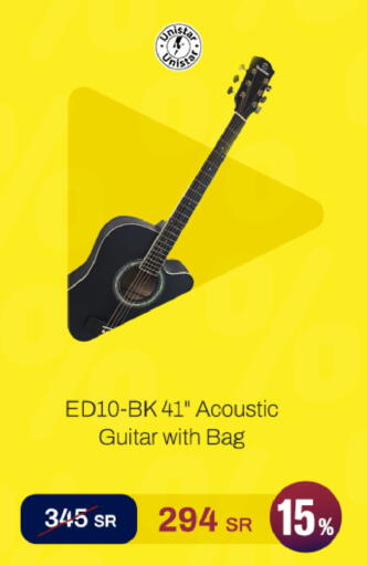 available at aDawliah Electronic Appliances in KSA, Saudi Arabia, Saudi - Qatif