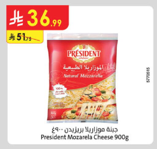 available at Danube in KSA, Saudi Arabia, Saudi - Al Hasa