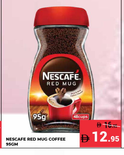 available at Kerala Hypermarket in UAE - Ras al Khaimah