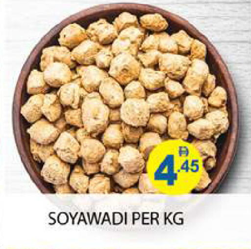 available at زين مارت سوبرماركت in الإمارات العربية المتحدة , الامارات - رَأْس ٱلْخَيْمَة