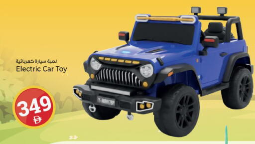 available at كنز هايبرماركت in الإمارات العربية المتحدة , الامارات - الشارقة / عجمان