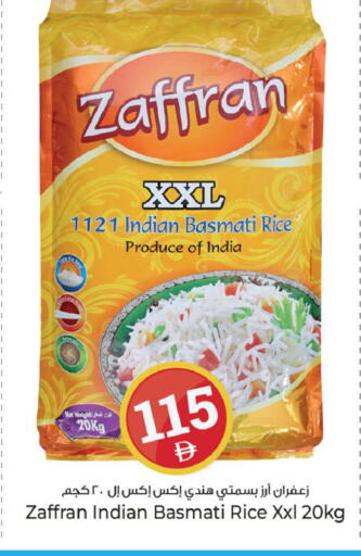 available at كنز هايبرماركت in الإمارات العربية المتحدة , الامارات - الشارقة / عجمان