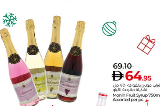 available at لولو هايبرماركت in الإمارات العربية المتحدة , الامارات - ٱلْعَيْن‎