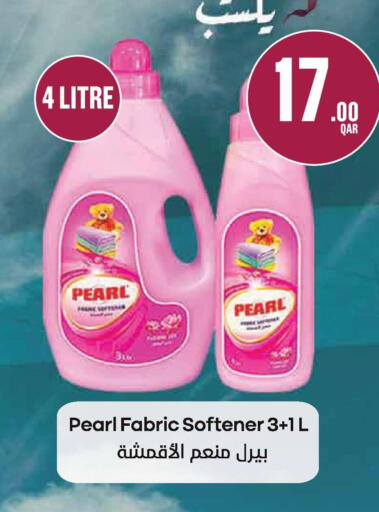 available at مونوبريكس in قطر - الشحانية