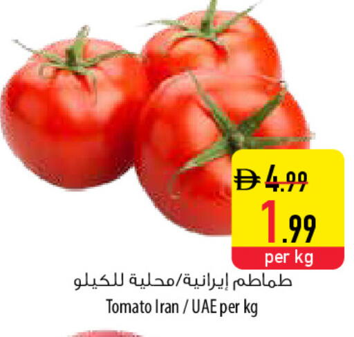 Tomato from Iran available at Safeer Market in UAE - Abu Dhabi